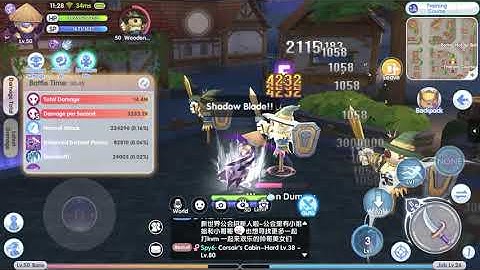 Item Set effect dmg was so lit!!! Aspd knife Assassin- ROX