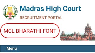 MADRAS HIGH COURT TYPIST MCL BHARATHI FONT DOWNLOAD TAMIL | TAMILAN EXAMS