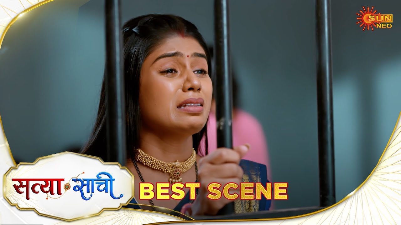 Satyaa Sachee | Best Scene| 18 Jan 2026| Hindi Serial | Sun Neo