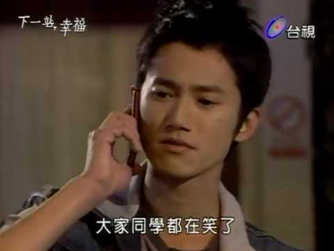 大仔.... 我超想你 無敵大想你 (拓也你又哭囉~!)