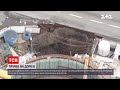 У Бразилії через будівництво тунелю метро обвалилася частина швидкісної дороги | ТСН Ранок