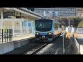 【前展望】臨時快速だてSATONO 女川~仙台