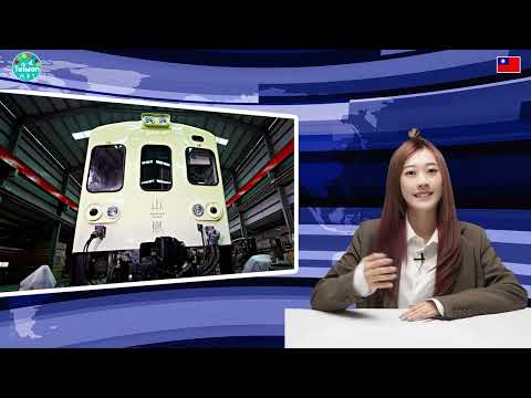 1024 NIA影音新聞－華語