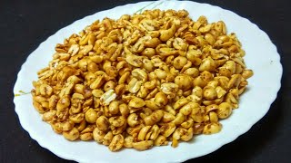 झटपट बनाये चटपटी और मसालेदार मूगंफली नमकीन | Chatpati Peanut Namkeen | Tasty Moongfali Namkeen .