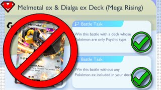 How to Beat Melmetal EX Expert Solo Battle! (ONLY PSYCHIC TYPE / NO EX)