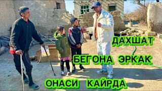 картинка: ДАХШАТ 6 ОЙ ЮВИНМАГАН ОДАМ БОЛАРНИ ОНАСИ БЕГОНА ОДАМГА НИМА УЧУН ТАШЛАБ КЕТДИ