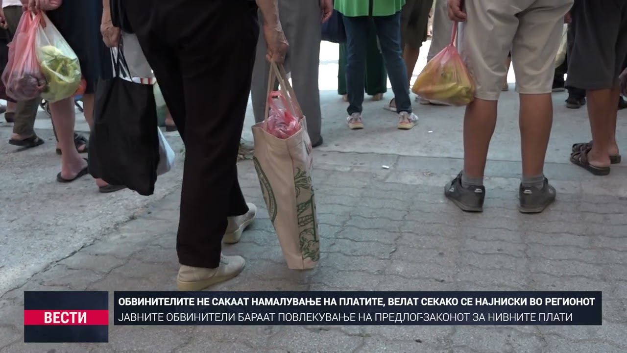 Вести на Вистинска Телевизија 25 февруари 2026