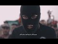 BOSKA 3aBa9ira Feat Lferda BOSKA 3aBa9ira Feat Lferda