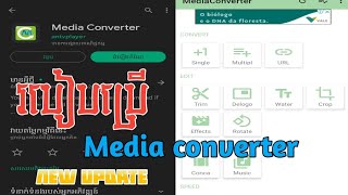 How to use Applications Media converter New Update _bY NOCH-MUSIC screenshot 5