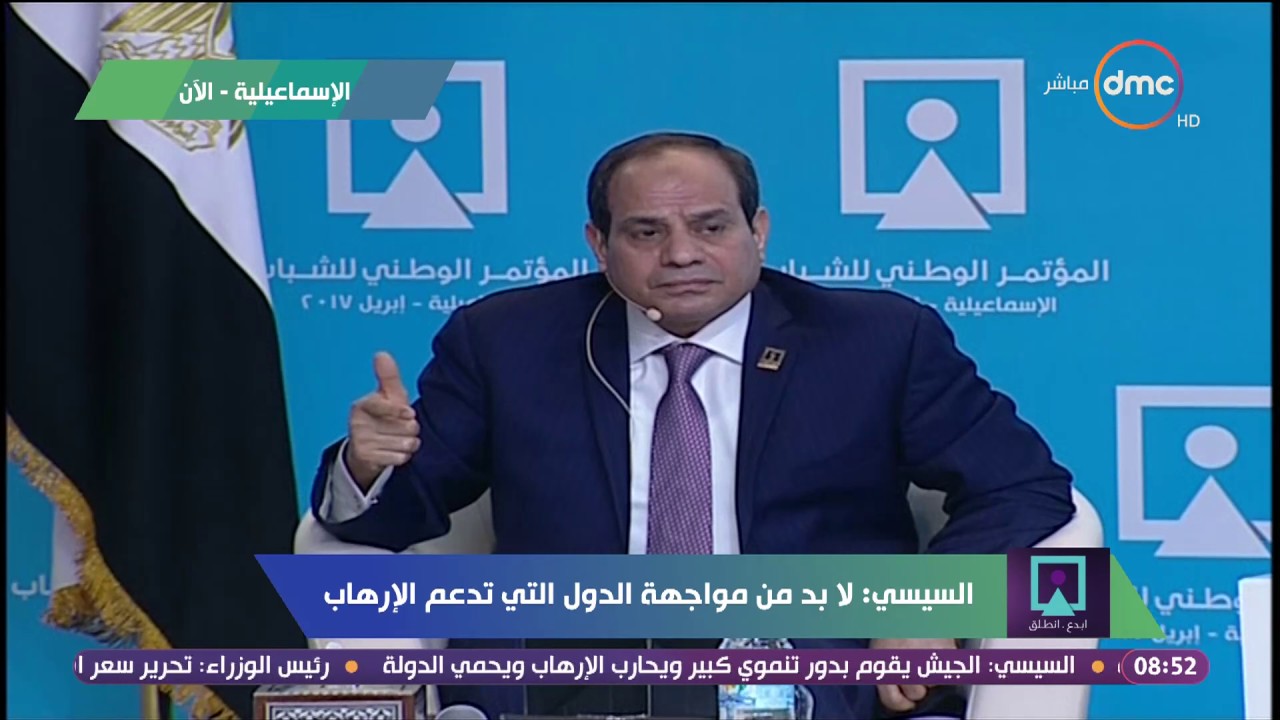 اسأل الرئيس - السيسي: 