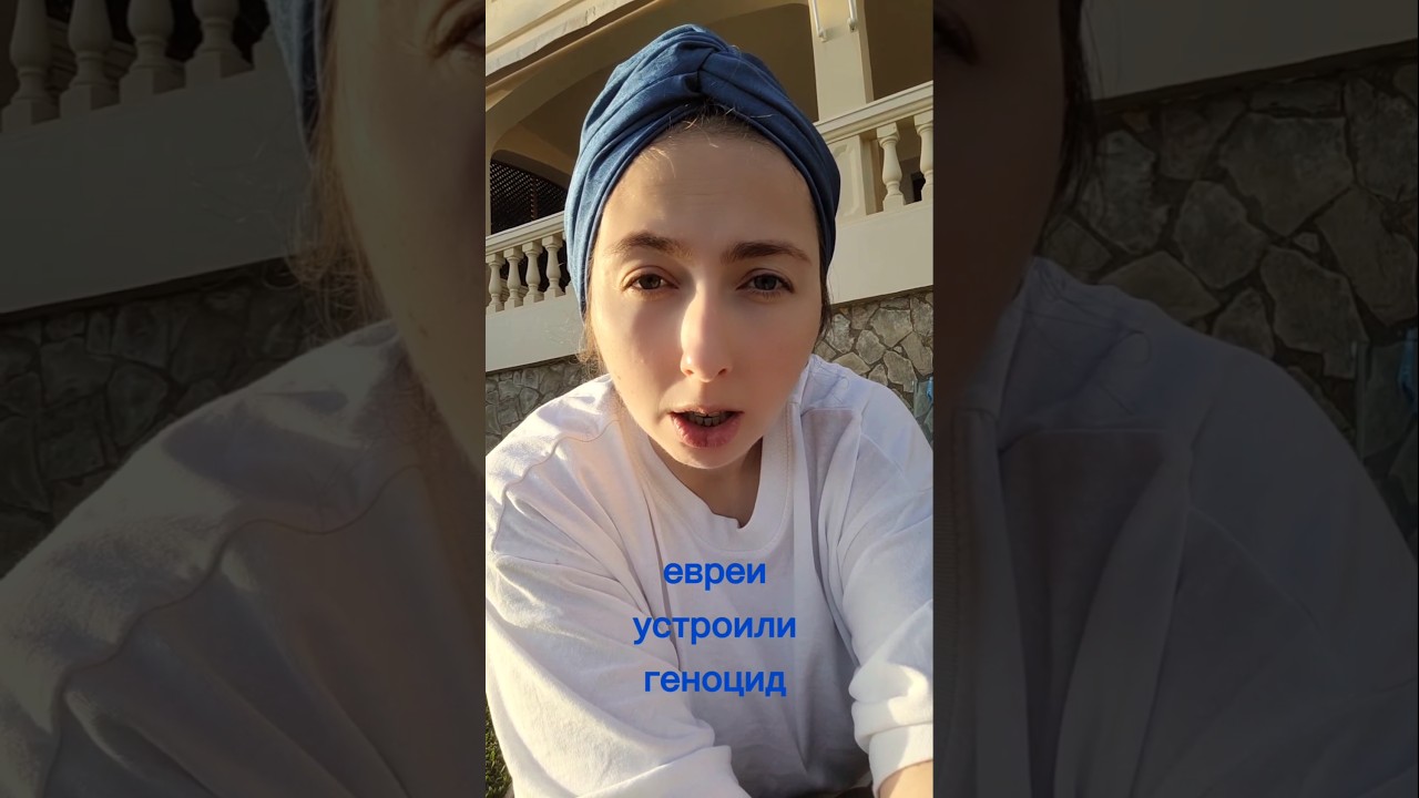 Капарот. Суть обряда заключается в том, что человек символически переносит свои грехи на животное.