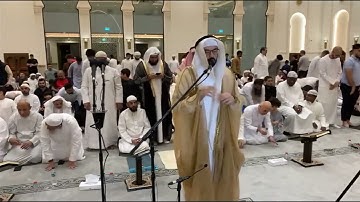 الشيخ علاء المزجاجي | تلاوة لما تيسر من سورة البقرة من صلاة التراويح ليلة 2 رمضان 1445 هـ