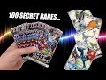 Opening 20 Pokemon GX Ultra Shiny High Class Booster Packs!