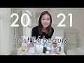 (very extra) BEST OF BEAUTY 2021: SKINCARE 🥇 // 2021 favorites round-up