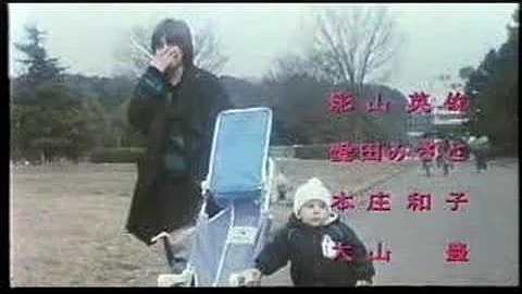 Yuko Mizushima - Ojisama no Heartbreak