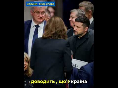 Володимир Зеленський та Беньямін Нетаньягу посварилися під час зустрічі на похороні сенатора Грема