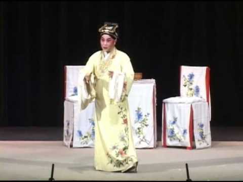 Kunqu Performance 2007 - Available in HQ with CC