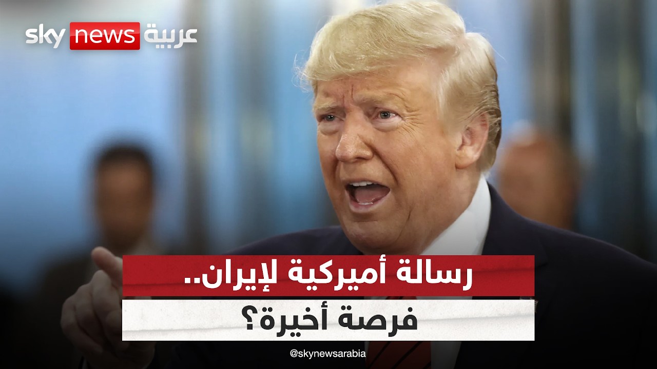 ����� ������� ��� �����.. �� ������ ����� ���� ���� ��������ɿ | #������_���_��_�����
 - نشر قبل 10 دقيقة