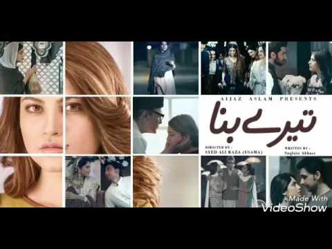 tere bina drama timings tere bina drama timings