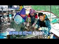 [백종원 클라쓰] [6회 예고②] 집중호우 속에도 살아남은 에이딘의 질문 폭격 모먼트! | KBS 방송