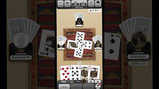 السوق مرعب☠️🔥 #اكسبلور #games #بلوت #كملنا #لايك #shortvideo #shorts #short screenshot 1