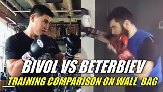 Dmitry Bivol VS Artur Beterbiev Training Comparison on Wall Bag