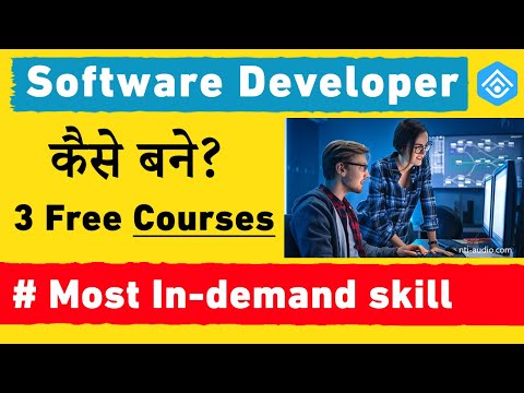 Software Developer कैसे बने ? | 3 Best FREE Courses | Learn Most In-Demand Skills