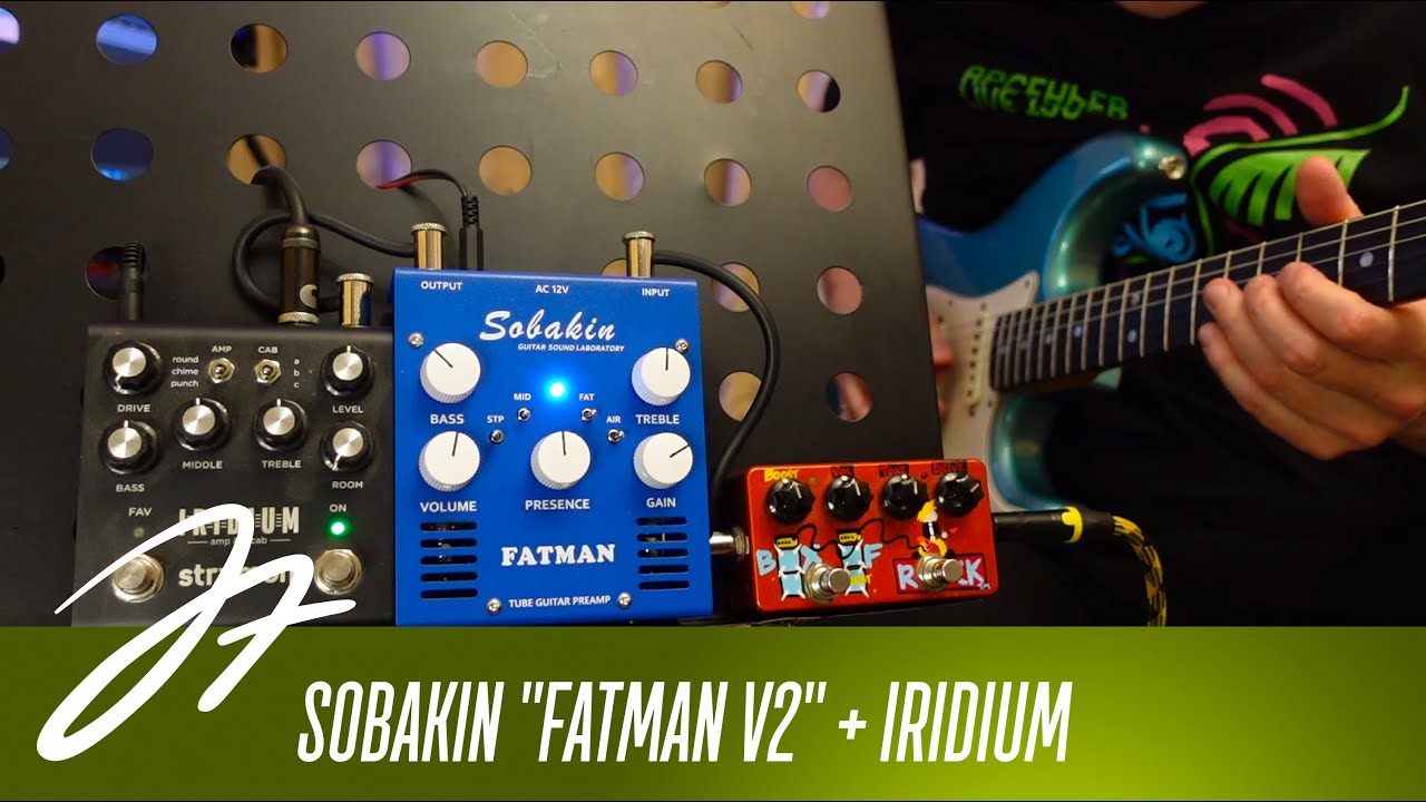 Ещё немного Фатмана с иридиумом