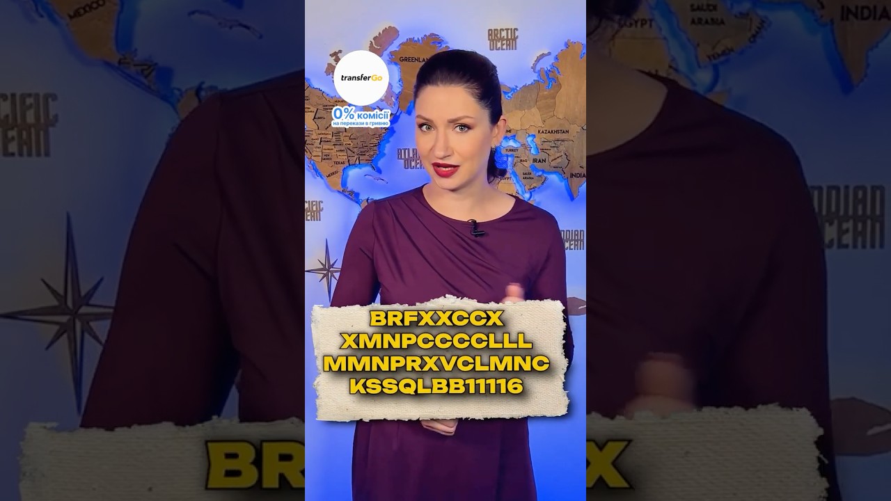 🙅‍♀️ЗАБОРОНЕНІ за кордоном ІМЕНА #shorts #цікавіфакти