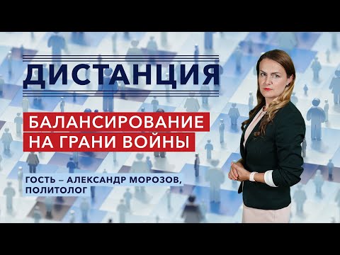 Как будет развиваться