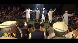 Pasum Dhol Ishtok 1 August 2024