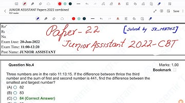 JKSSB JUNIOR ASSISTANT PAPER 2022 CBT | FULLY SOLVED | MATHS AND REASONING | #jkp #jkpsi #jkssb2025