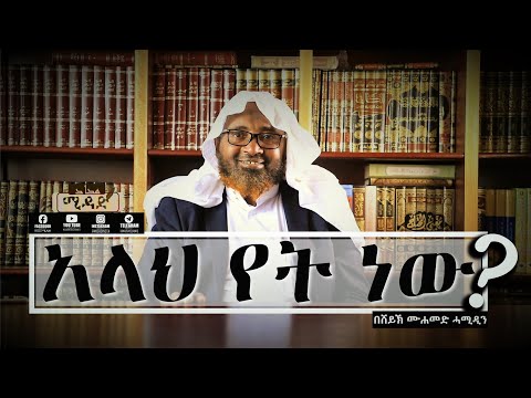 ቪዲዮ: የህትመት ርዕስ የት ነው?