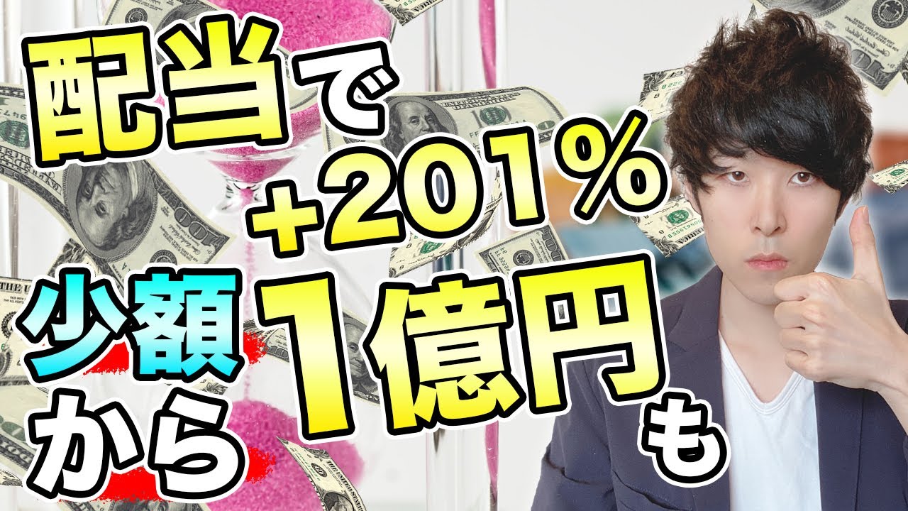 サクソバンク証券のMT4の評判どう？スプレッドやデモ口座が最悪？ – 20代から投資・資産運用し30代でセミリタイア！タクスズキのブログ