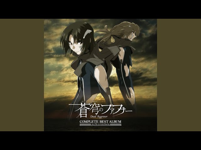 angela サインポスター 蒼穹のファフナーFly me to the sky fly me to the sky - YouTube