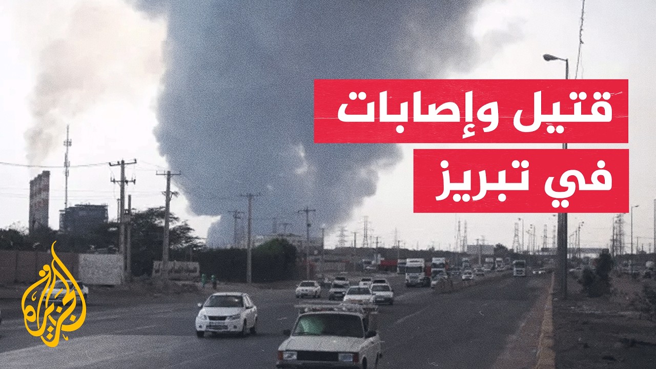 ������� ��������� ����� ������� ���� ����� ����� ����� �����
 - نشر قبل 54 دقيقة