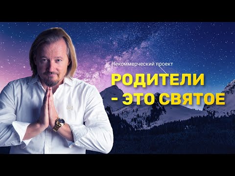 Видео: Состояние Рики Бретертона: Вики, женат, семья, свадьба, зарплата, братья и сестры