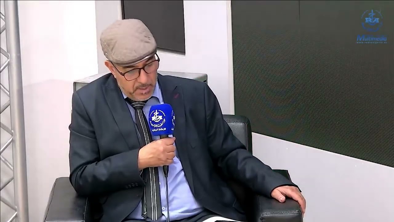 📢 تابعونا للمزيد من الأخبار :
🌐 موقعنا الإلكتروني:
🔗 news.radioalgerie.dz
📌 تابعونا على وسائل التواصل الاجتماعي:
📍 فيسبوك: https://www.facebook.com/radioalgerie.ar

📍 تويتر (إكس): https://x.com/radioalgerie

 لا تنسَ الإعجاب بالفيديو والاشتراك في القناة ليصلك كل جديد!