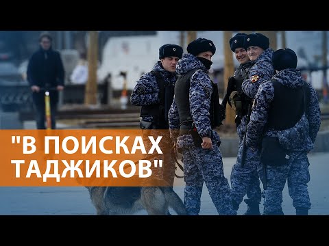 Последствия теракта: рост насилия и расизма. Угрозы адвокатам обвиняемых и возврат смертной казни