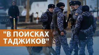 Последствия теракта: рост насилия и расизма. Угрозы адвокатам обвиняемых и возврат смертной казни image