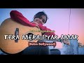 Tera Mera Pyar Amar|Lata Mangeshkar|Cover By ~Deeksha