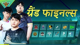 [HINDI] GRAND FINALS | FFWS 2023