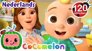 Mijn Mama Liedje | CoComelon Nederlands - Kinderliedjes