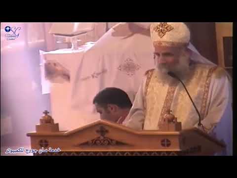 م اذ ا أ ع م ل لأ ر ث ال ح ي اة الأ ب د ي ة القمص لوقا سيداروس