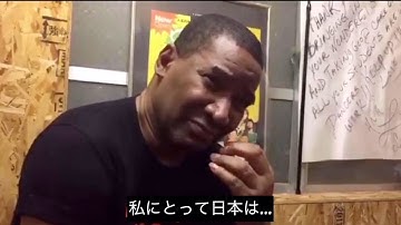 What is Punking and Waacking? Part 4 | Interview with Tyrone Proctor | Osaka, Japan