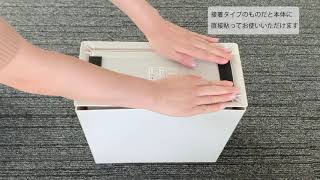 ideaco TUBELOR BRICK 活用法：車用ゴミ箱として