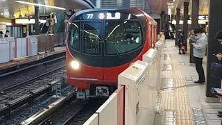 東京メトロ丸ノ内線2000系2124F各駅停車池袋駅行き四ッ谷駅到着(2022/11/29)