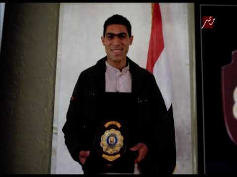 EGYPT ADS  NATIONAL BANK OF EGYPT Ramadan 2022