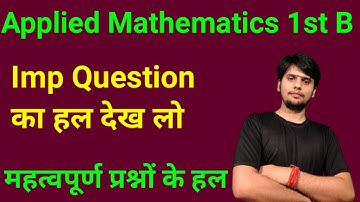 applied mathematics important question // applied mathematics @pandeyjitechnical2.0
