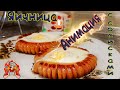 Блюдо из яиц и сосисок  Просто, но вкусно!